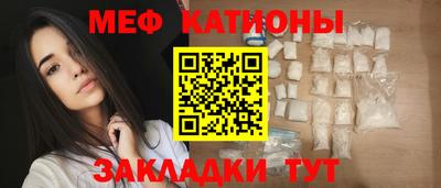 гашиш Ливны