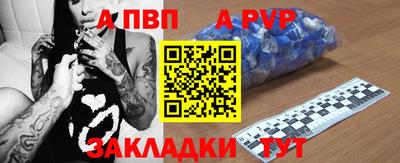 кокаин Лесосибирск
