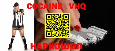 гашиш Ливны