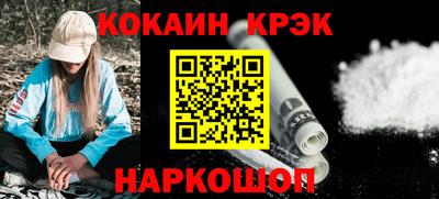 гашиш Ливны