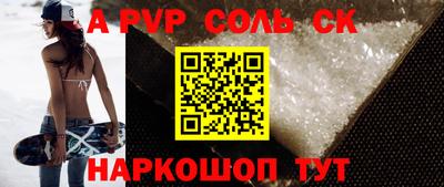COCAINE Ликино-Дулёво
