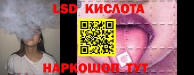 COCAINE Ликино-Дулёво