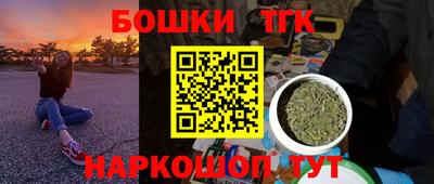 кокаин Лесосибирск