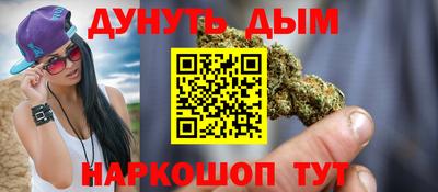 гашиш Ливны
