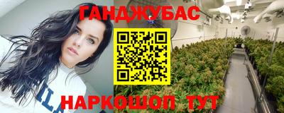 COCAINE Ликино-Дулёво