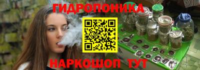 кокаин Лесосибирск