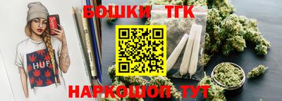 кокаин Лесосибирск
