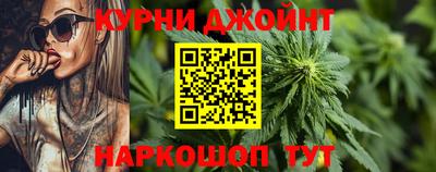 кокаин Лесосибирск
