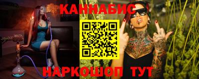 кокаин Лесосибирск