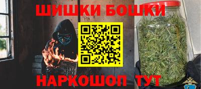 кокаин Лесосибирск