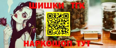 гашиш Ливны