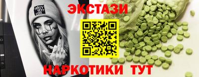 COCAINE Ликино-Дулёво