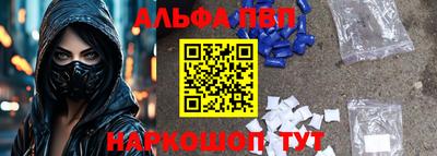 гашиш Ливны