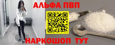 COCAINE Ликино-Дулёво