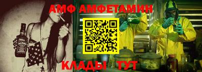 кокаин Лесосибирск