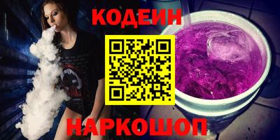 гашиш Ливны