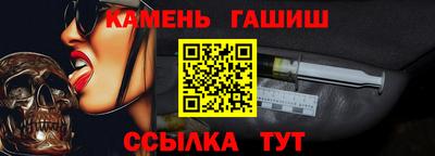 COCAINE Ликино-Дулёво