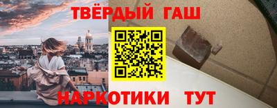 COCAINE Ликино-Дулёво