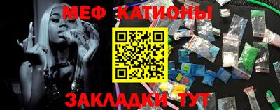 гашиш Ливны