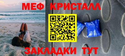COCAINE Ликино-Дулёво