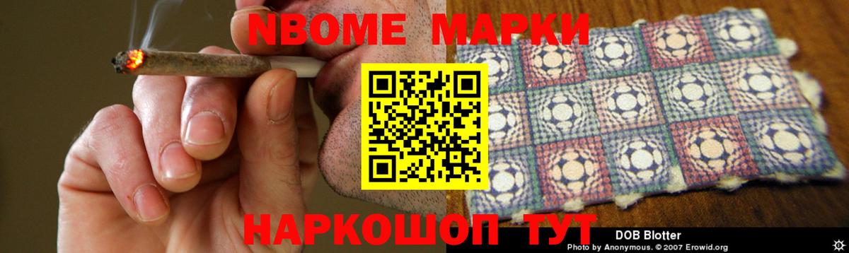 Лсд 25 экстази ecstasy Зеленогорск